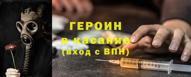 Какие есть наркотики Балтийск A PVP  Конопля  Меф  Гашиш  Cocaine 