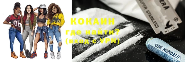 MDMA Premium VHQ Верхнеуральск