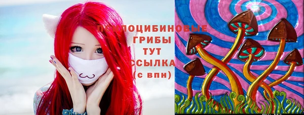 марки lsd Волоколамск