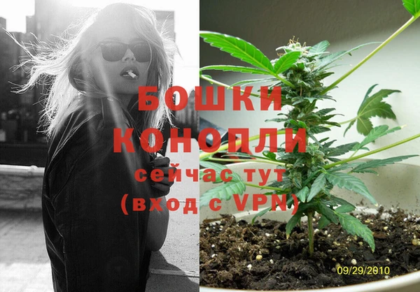 кокс Вязьма